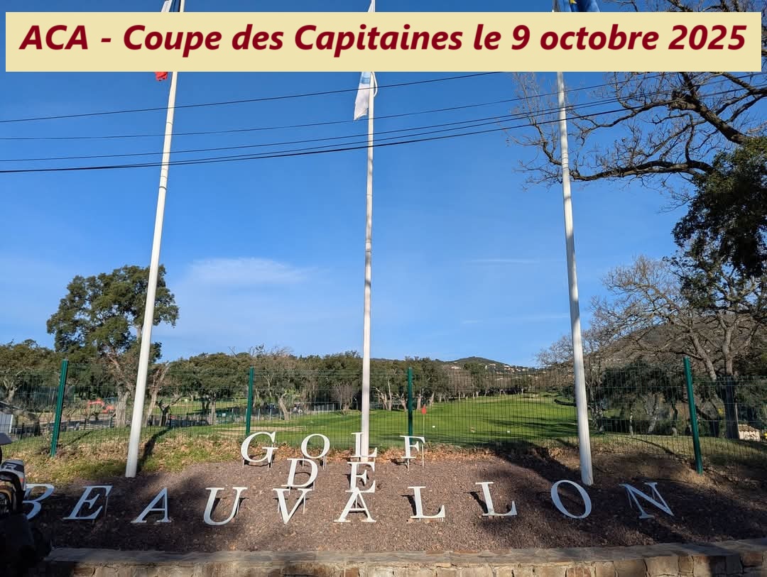 SCA résultats de la coupe des capitaines